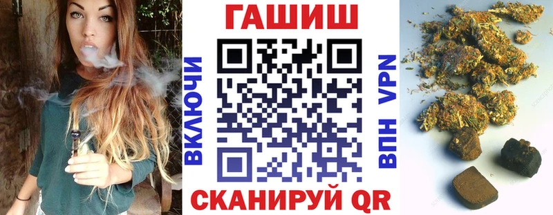 Как найти наркотики Королёв Бутират  Меф  Канабис  Cocaine  Alpha-PVP  АМФ 
