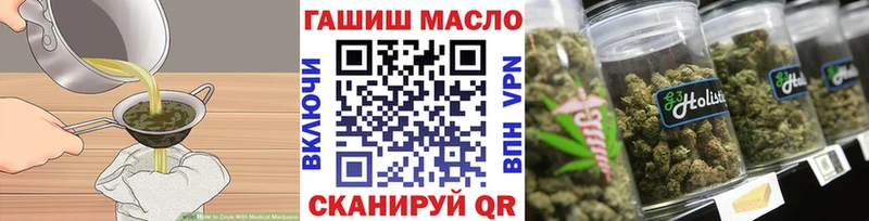 где купить   Королёв  Cannafood марихуана 
