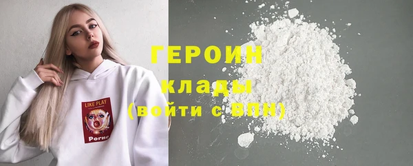 сатива Алексин
