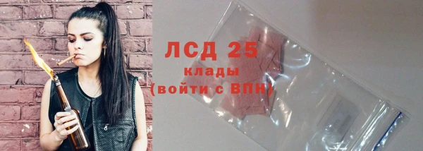 кристаллы Алзамай