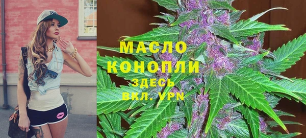 сатива Алексин