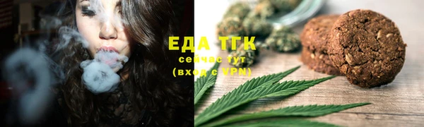 гашиш Алексеевка