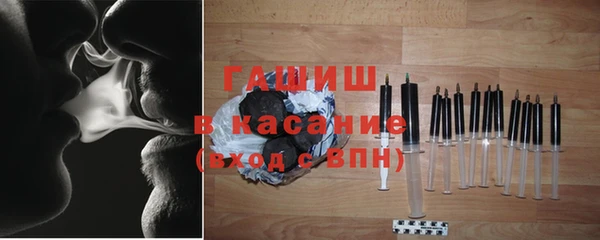 сатива Алексин
