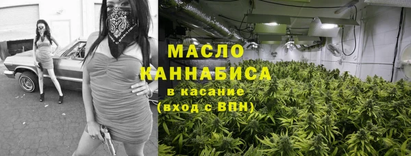 кристаллы Алзамай