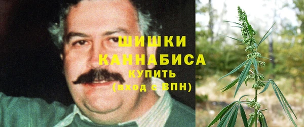 гашиш Алексеевка