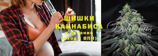 кокаин перу Абдулино