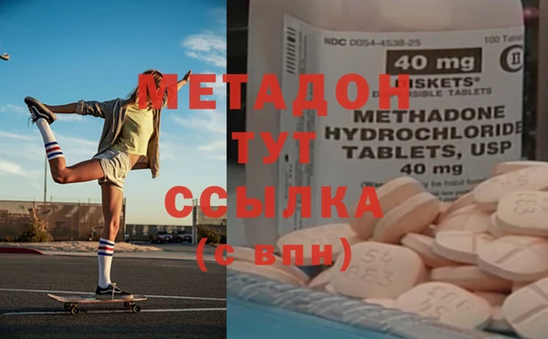 гашиш Алексеевка