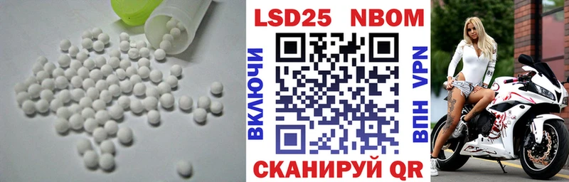 цены   Королёв  ЛСД экстази ecstasy 