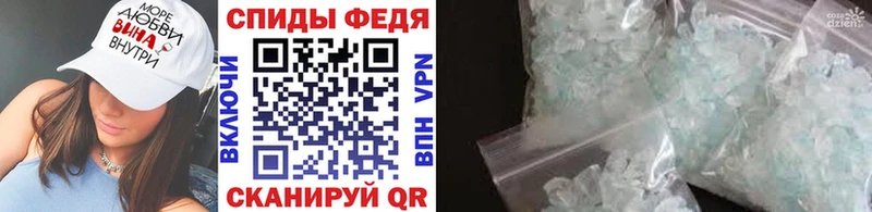 mega маркетплейс  как найти закладки  Королёв  Первитин пудра 