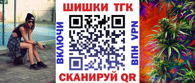 Каннабис AK-47  Королёв 